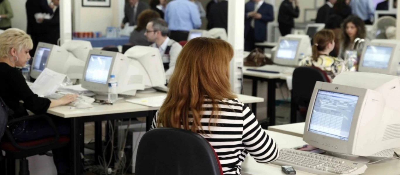 Έρευνα ΓΣΕΕ: Τεράστιο το ποσοστό των εργαζομένων που αισθάνονται «ανασφαλείς»